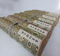 西岗春画全集之春画秘谱大观-中国古代春宫绘画全集